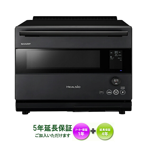 楽天市場】♪♪SHARP AX-CA600-W♪ 在庫あります！【5年延長保証ご加入