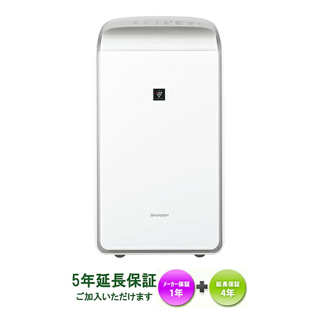 【SHARP】 衣類乾燥除湿機　ハイブリッド式　CV-SH150-W シャープ 衣類乾燥除湿機 ハイブリッド方式 CV-SH150-W ホワイト