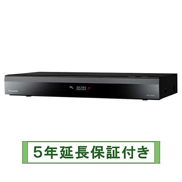 楽天市場】パナソニック DMR-2X203[5年延長保証無料進呈]2TB HDD