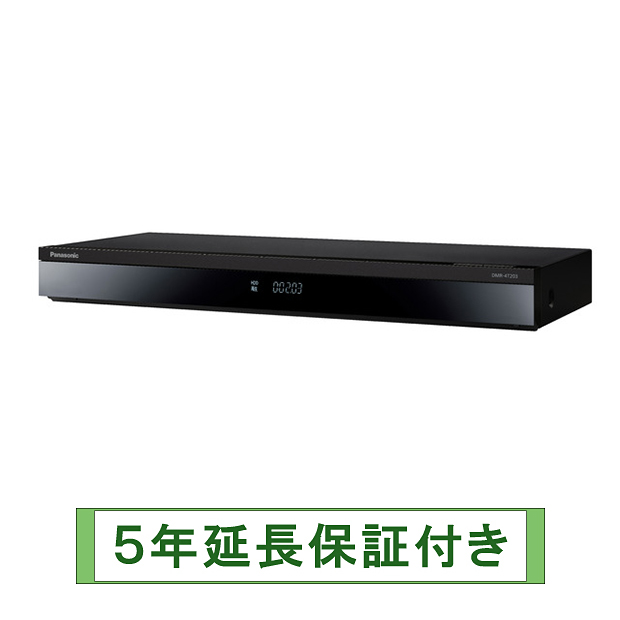 楽天市場】パナソニック2TB3チューナーブルーレイレコーダー3