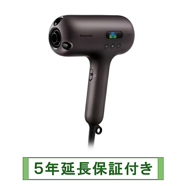 eh-nc80-t-with5.jpg