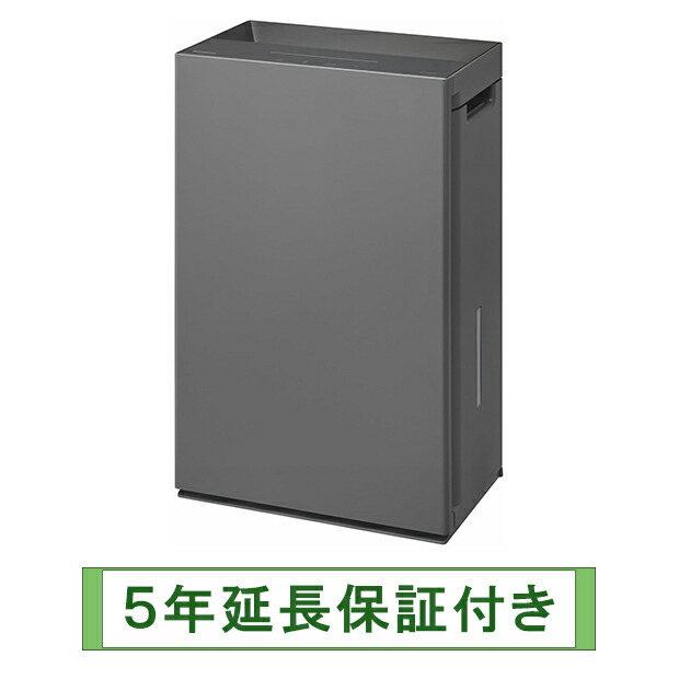 Panasonic F-MV5000C-H【5年取りひろげる引きうける付き添い人】（人間名にて書きとどめる）店卸し資産あります！【沖縄県への送りとどけるには相応うしておりません】次亜Cl酸 あき場所除菌脱臭機ジアイーノ Ziaino
