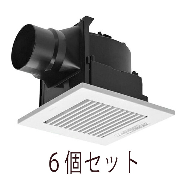 Panasonic FY-17C8 6個書き割り【純然たる品】【沖縄県への送りとどけるには相応うしておりません】パナソニック 上昇限度埋込型換気ファン 排気ガス 低騒々しい音形 ルーバー有