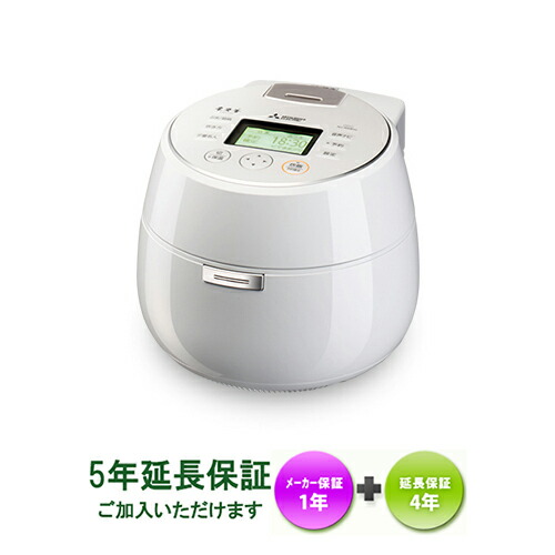 【楽天市場】MITSUBISHI NJAWB10W 在庫あります！【5年延長保証ご加入頂けます】【沖縄県への配送には対応しておりません