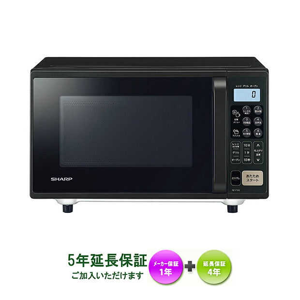 ER-40A ブラック オーブンレンジ ER-40A | 電子レンジ/オーブンレンジ | 東芝ライフスタイル株式
