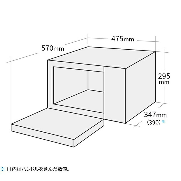 最大49%OFFクーポン SHARP RE-TS171-B 在庫あります シャープ 電子レンジ 17L フラットタイプ シンプル設計 PLAINLY  automy.global