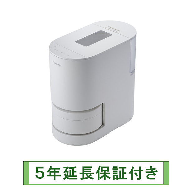 sr-ax1-w-with5years.jpg