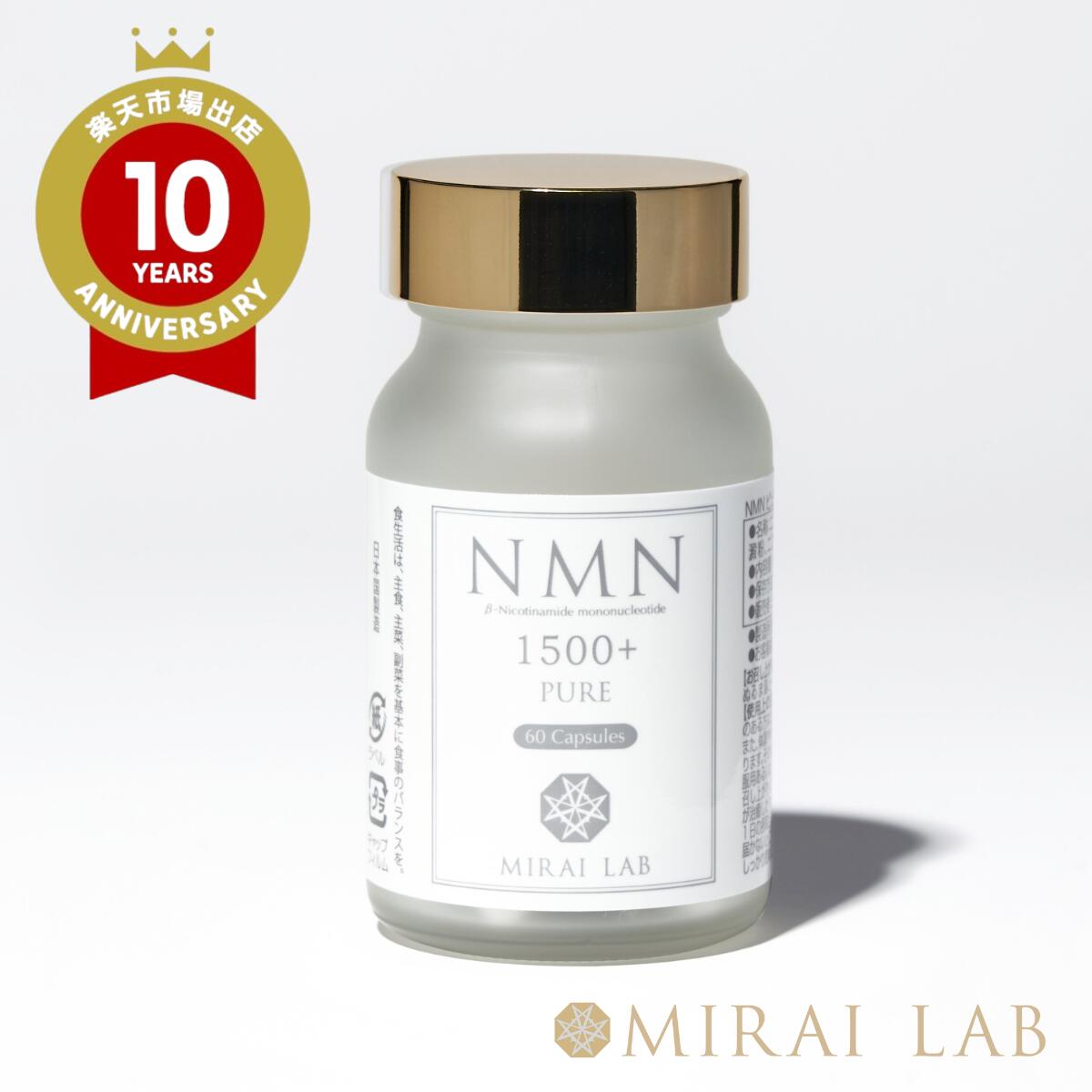 セルビットNMN プレミアムリライジングスキンクリーム　40g セルビットNMN プレミアムリライジングスキンクリーム 40g