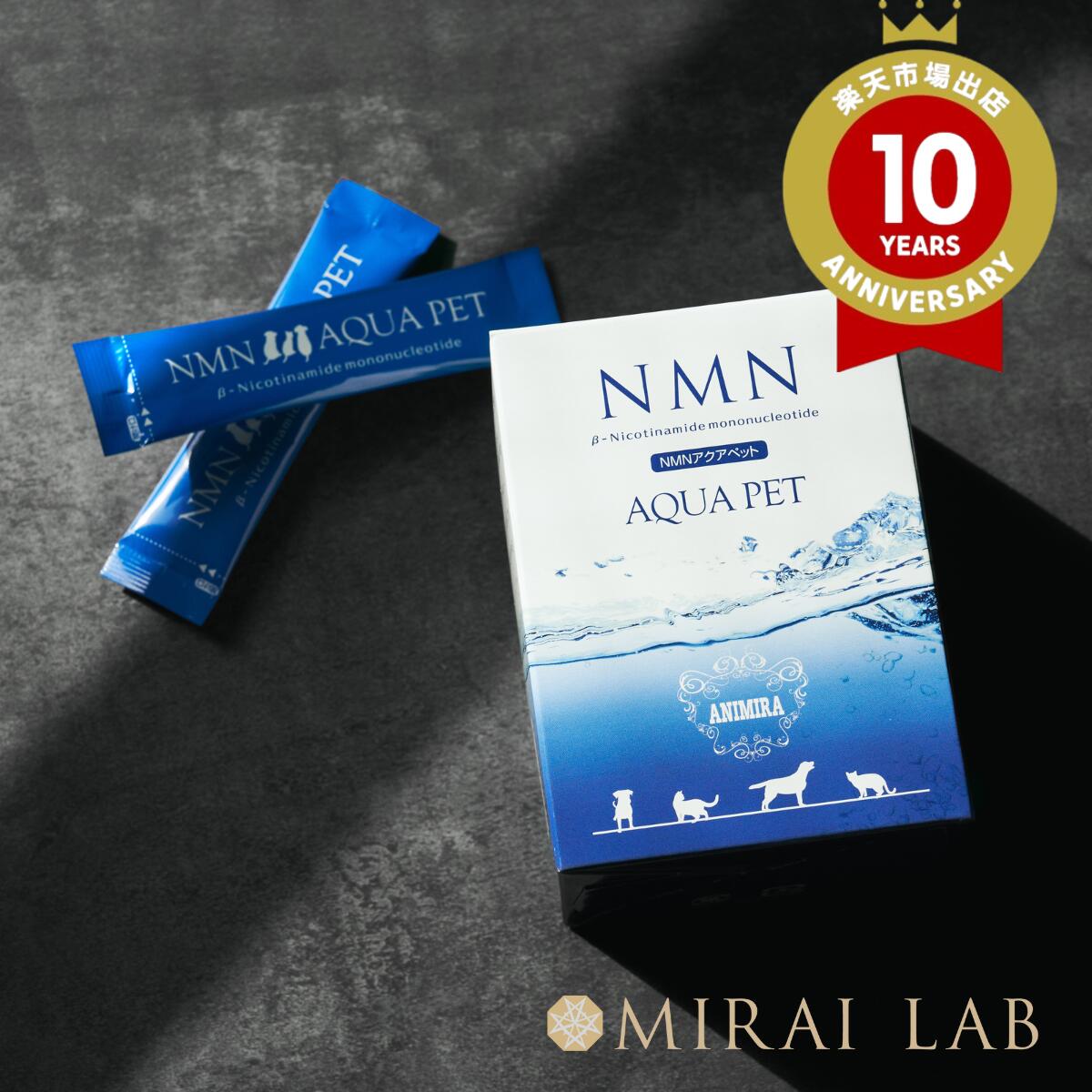 楽天市場】【MIRAILAB 完全β型NMN】FACE RICH フェイシャル