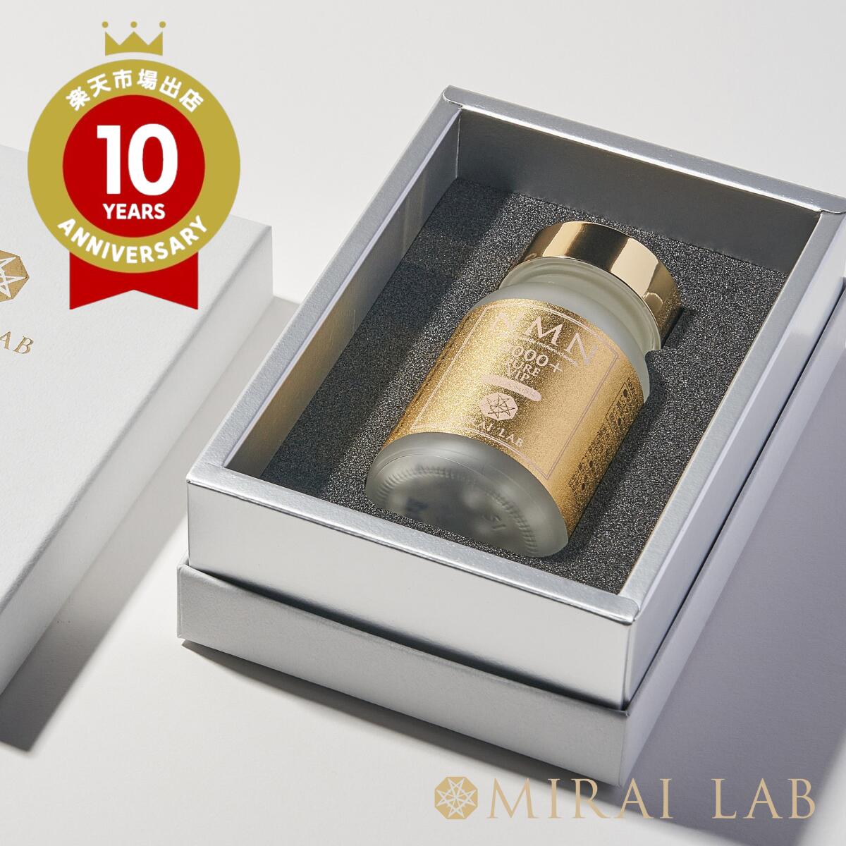 NMNサプリメント 楽天市場】NMN サプリメント 30000mg 高純度99.99%以上 酵母発酵法 高