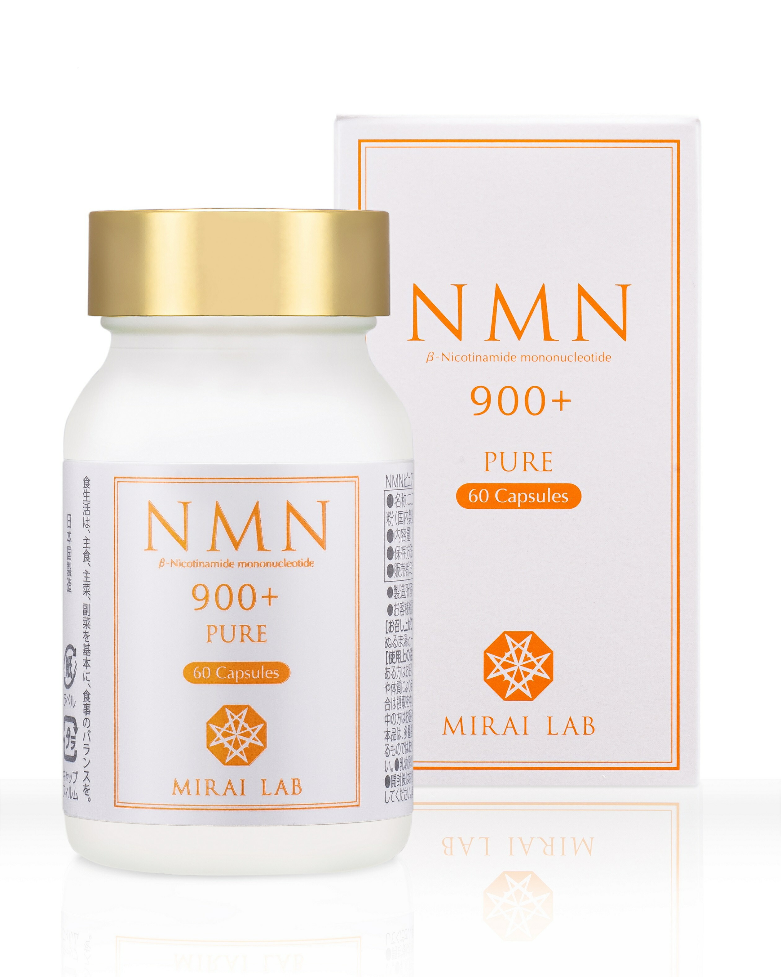 楽天市場】NMN サプリ MIRAILAB ミライラボ NMN+レスベラトロール ...