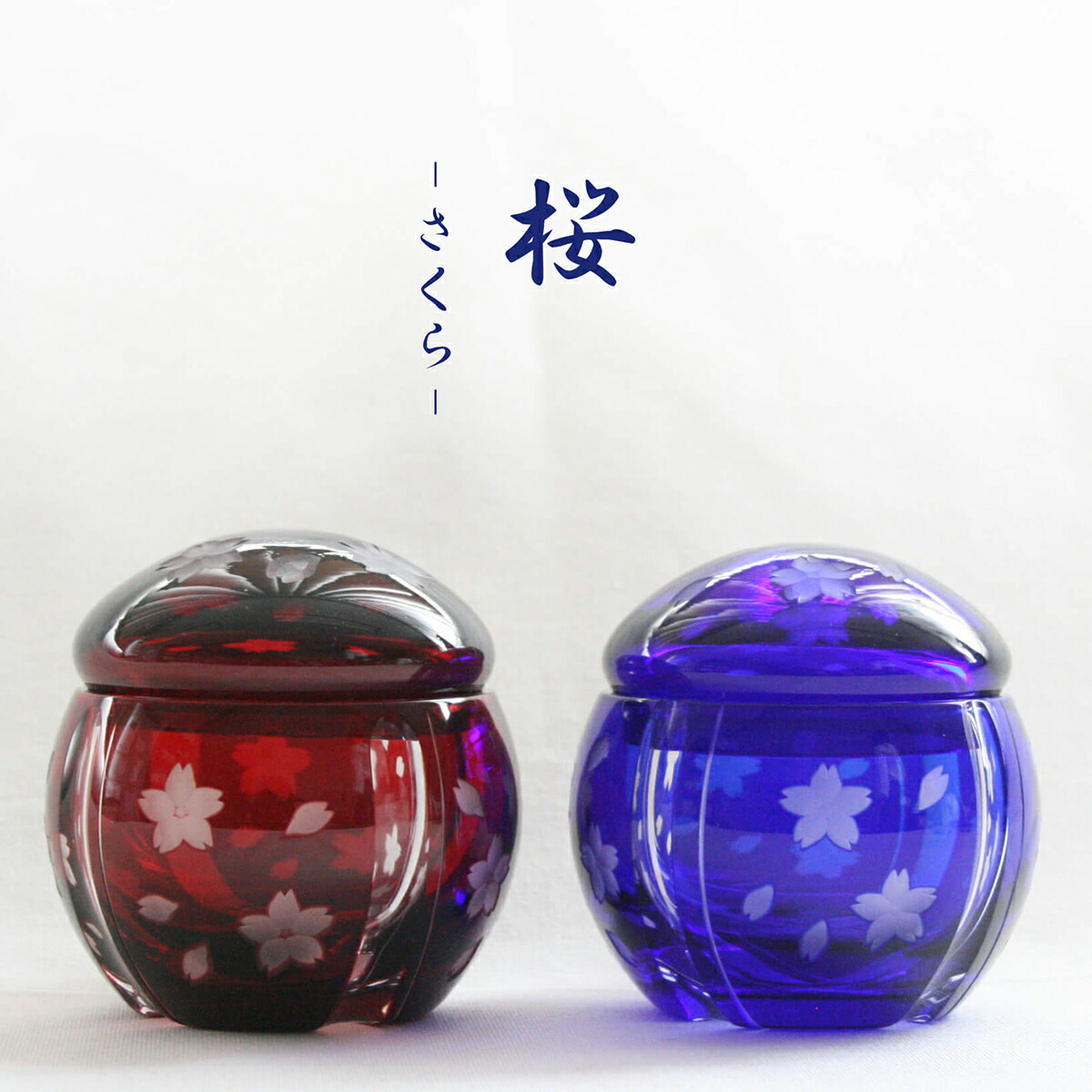 俵壺　ガラスケース付き 俵壺 ガラスケース付き 俵壺 ガラスケース付き Amazon.com