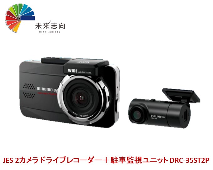 imgrc0090579471.jpg