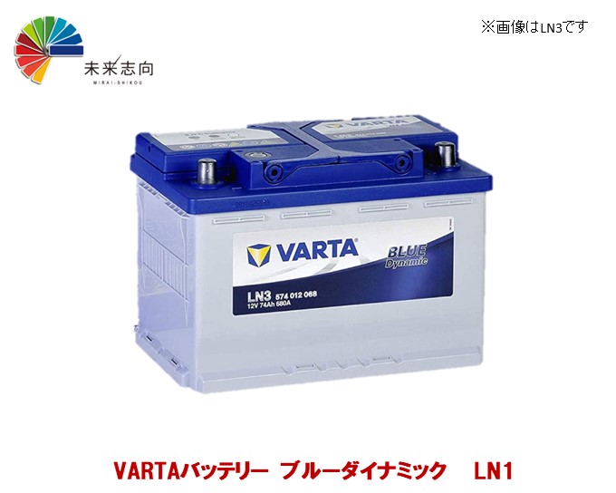 新品・未使用Varta バルタ カーバッテリー LN3 570 901 076 71ASwXQ33nL.jpg_BO30,255,255,