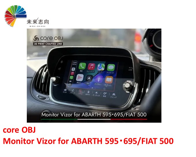 core OBJ Monitor Vizor for ABARTH 595・695/FIAT 500