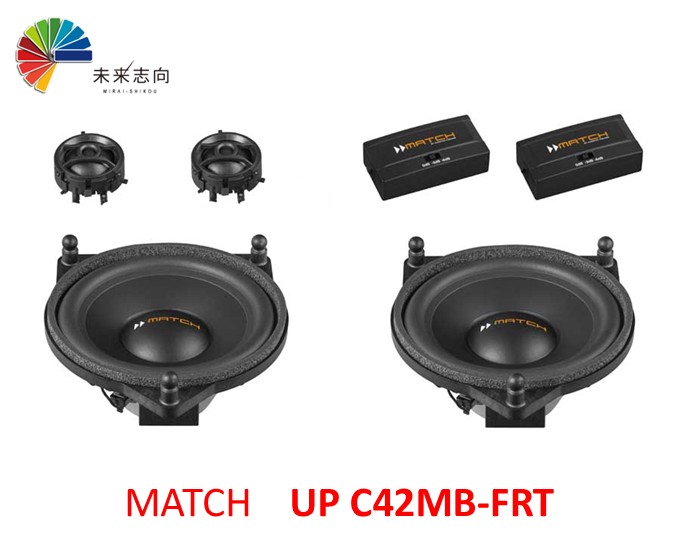 10cm2WAYトレードインスピーカー C42MB-FRT MATCH UP 30,030円