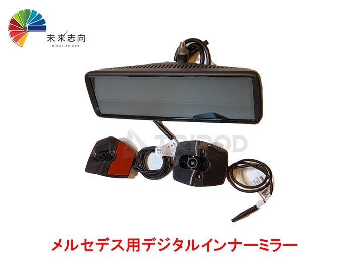 楽天市場】【アウトレット】ベロフ NVS401 ナイトビジョン