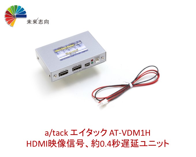 楽天市場】FAU01 AUX → USB AudioAdapter : 輸入車オーディオ