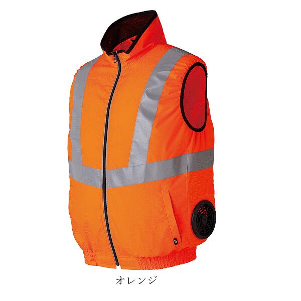 クロダルマ　KURODARUMA　26884　空調服のみ　高視認反射ベスト　サイドファン仕様　高視認性安全服　工事現場　駐車場　倉庫　工場　反射テープ　昼間および夜間の視認性アップ　ポリエステル100　クロダルマ用バッテリーセットが必要