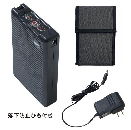 【新品未開封】ジーベック 空調服バッテリー　BT23211 Amazon.co.jp: ジーベック 空調服14．4Vバッテリー単品