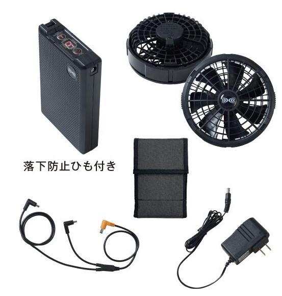 【貨物輸送無料】（沖縄 北海道は貨物輸送別）冷房装置服 クランク一揃いの道具 黒いこと 蓄電池仕掛ける SK23011 XS23011（BT23211 CA23510 FA23112 CB23311 CG23411）冷房装置服計器 やり方服 やり方着 春夏用