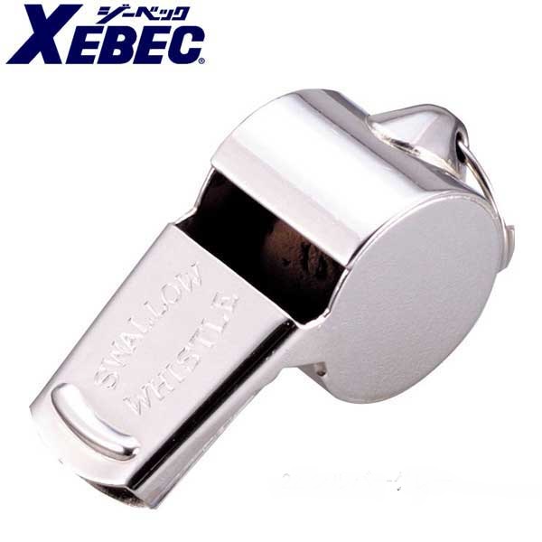 XEBEC　ジーベック　18620 警笛真鍮製小 シルバーグレー 警備服 警備用品 作業服 作業着 ホイッスル 男女兼用画像