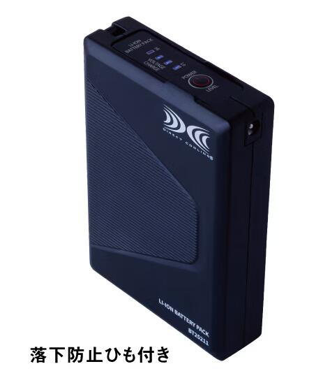 Li-ion RECHARGEABLE 空調服バッテリー 305lisuperj-1.jpg