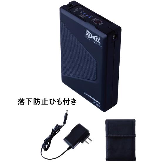 楽天市場】空調服R 【バッテリーのみ】 ジーベック BT25211 2025新型