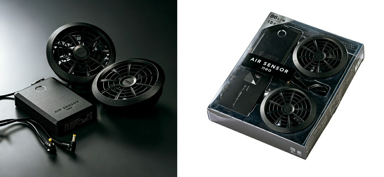 KURODARUMA KS-60 ファン バッテリー セット クロダルマ 未使用 楽天市場】KURODARUMA ファン バッテリーフルセット KS-60