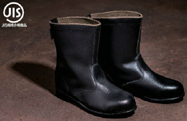 楽天市場】安全靴 半長靴 ブーツ ジーベック 85028 【JIS規格合格】半