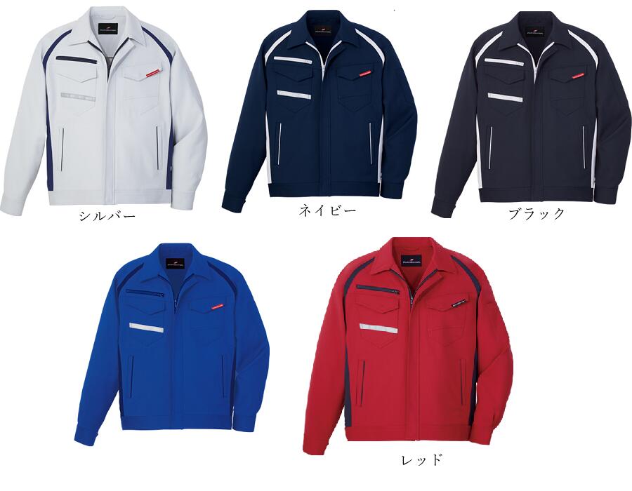 自重堂 作業服 作業着 83600 ジャンバー オールシーズン対応|未来店