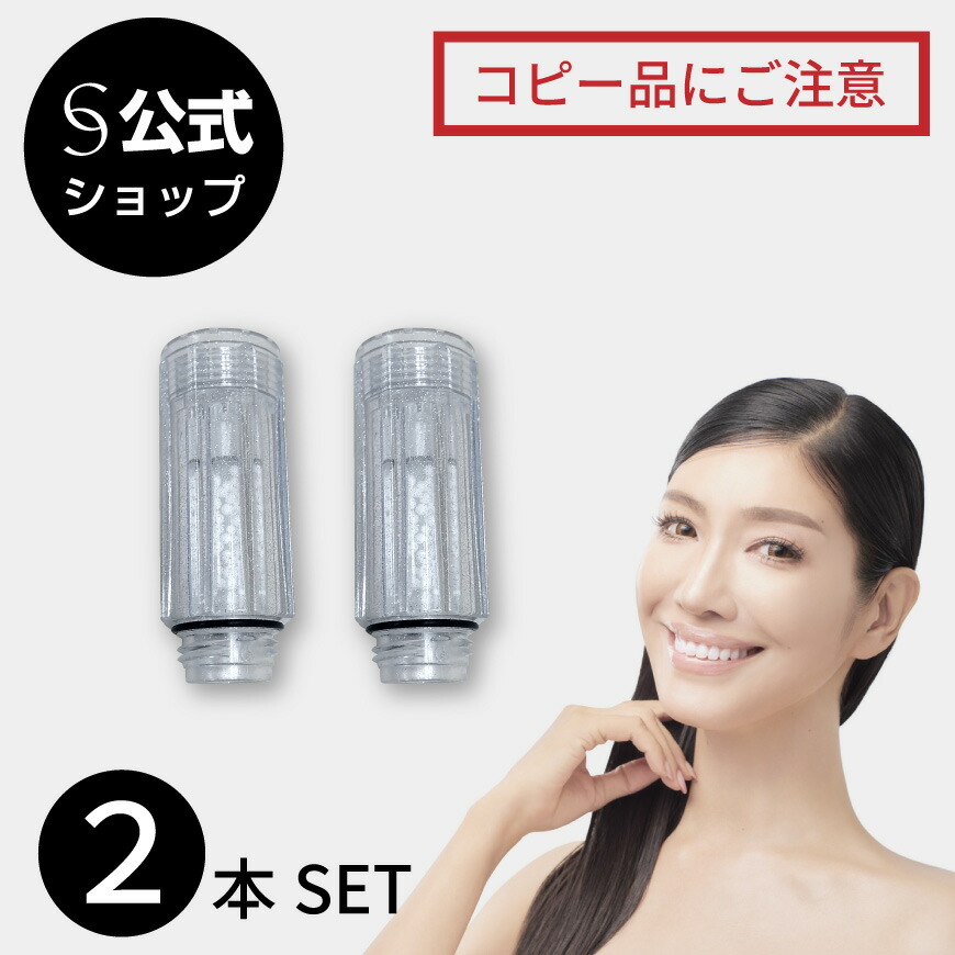 サイエンスミラブルトルネードスティック 10本 新品 Science サイエンス トルネードスティック ミラブル FBSMTSCSC