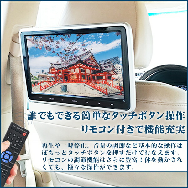 未来技術研究所