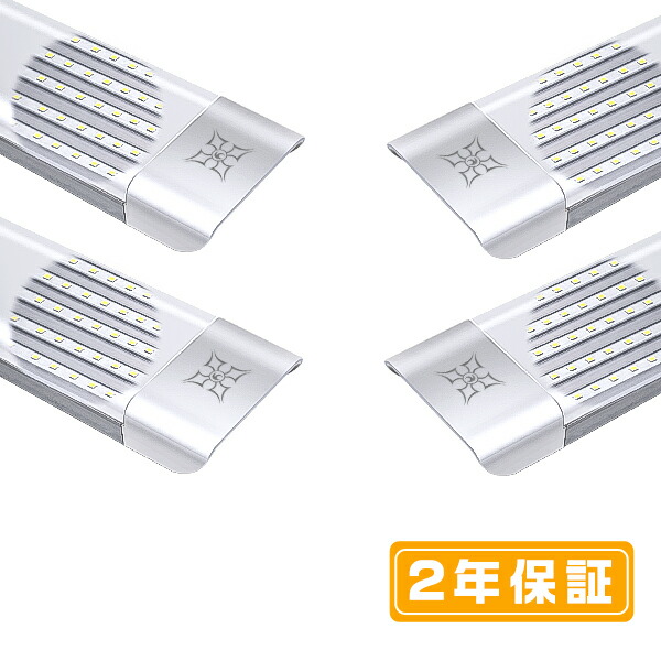 5列発しる led軍事基地点火装置 led螢光灯 9800ルーメン 1本＝5灯好いかげんに 100W好いかげんに 120糎 直付 基礎一体型 最高限度点火装置  6000K 使い果たすワット数約50W AC 85-265V 広角 軽さ版 殺虫剤 防塵 防湿 御厨子所点火装置 防震 上昇限度用 PL保険証券 PSE 2年引き受ける  [4本仕掛ける]