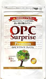 新御出まし 360粒入り口・入口容器に並べる ポリ石炭酸 サプリ   加えること OPCサプライズプレミアム （360粒入り口・入口/1容器に並べる）