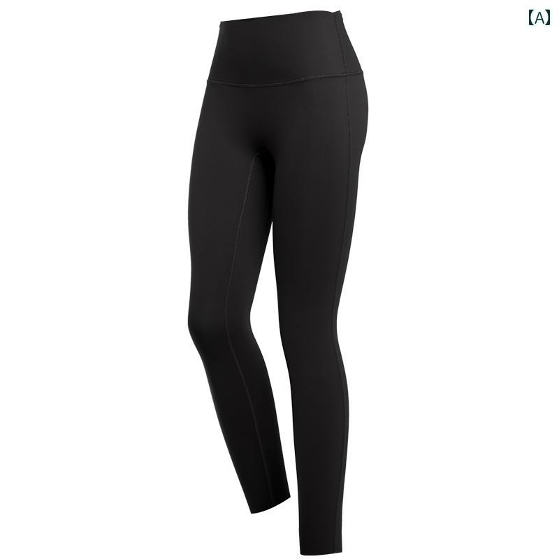 レディース フィットネス パンツ 夏 ハイウエスト ストレッチ スリム レディ スポーツ タイツ ピラティス ランニング ヨガ レギンス ロングパンツ画像