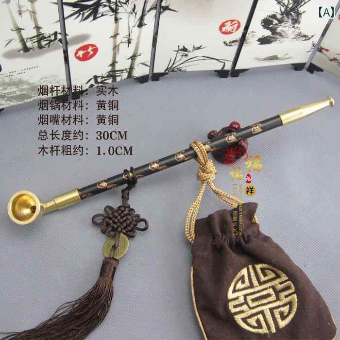 キセル 昔がら タバコ パイプ ドライ パイプ パイプ ポット 老人 延長 無垢材 ドライ タバコ ロッド 中国 伝統 喫煙セット