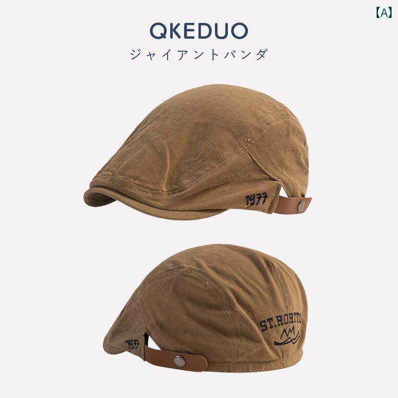 楽天市場】キッズ アウトドア ハット 登山 ハイキング 釣り キャンプ 