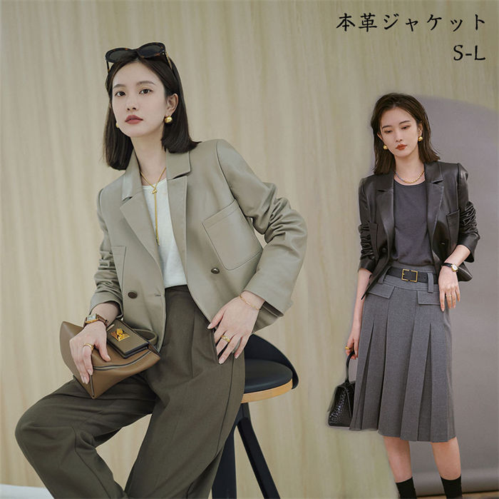 本革ジャケット革コートラムレザージャケット女性リアルレザー秋冬アウター折り襟ジャケットショート丈長袖ブラック送料無料|激安ショップ UEDA