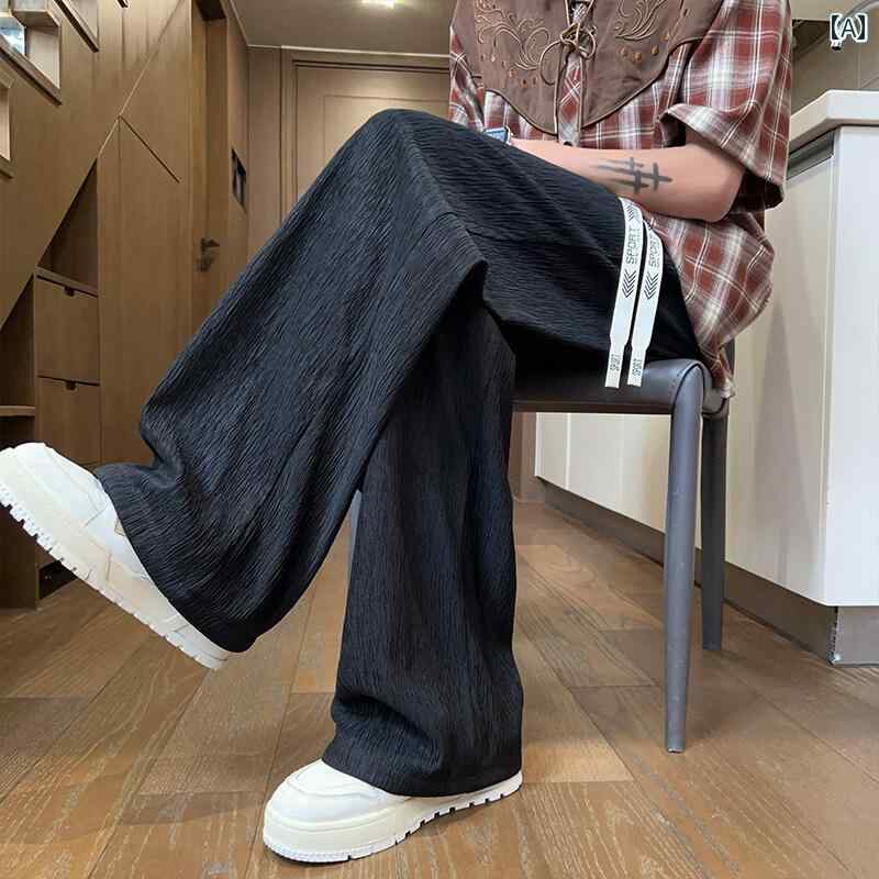 メンズファッション春夏秋冬かっこいいオシャレモテ男性用紳士服服韓国シンプル大人テクスチャード冷感パンツメンズ夏薄手ストレートワイドレッグパンツドレープカジュアルパンツ｜激安ショップ　ＵＥＤＡ 28,236円