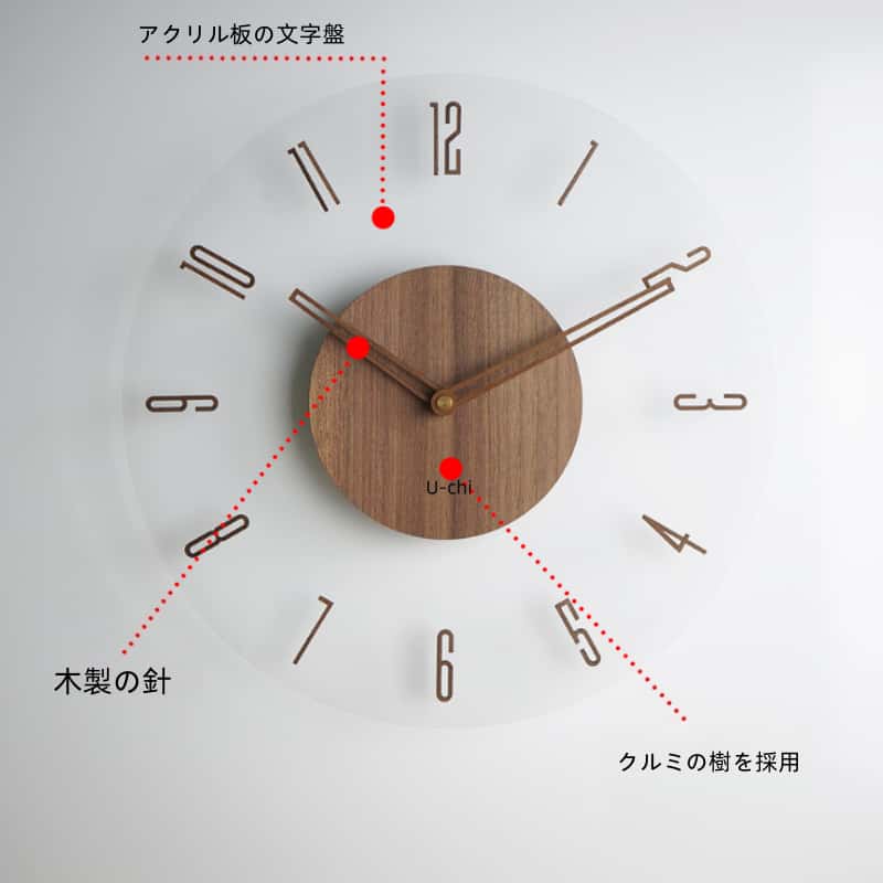 最大2000円クーポンあり】【楽天1位】電波時計 静音 おしゃれ 掛け時計