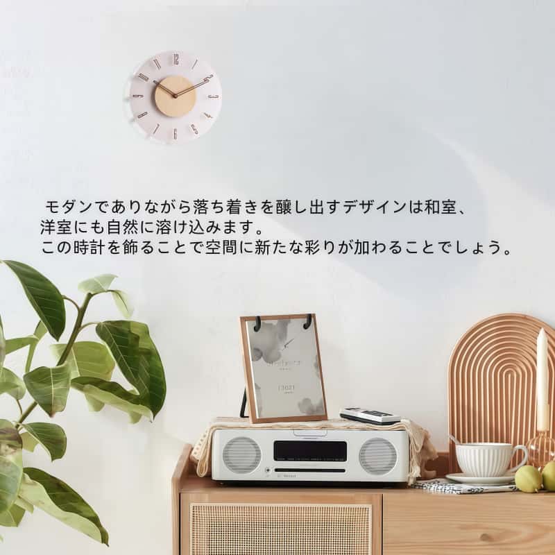 最大2000円クーポンあり】【楽天1位】電波時計 静音 おしゃれ 掛け時計