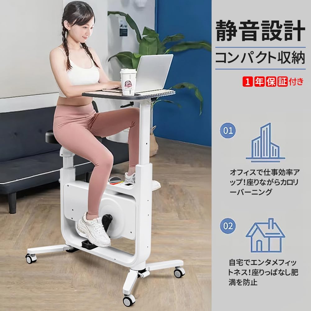 【マラソン2000円クーポン配布中+5の日P5】BIMITI エアロバイク 家庭用 静音スピンバイク フィットネスバイク 折りたたみ マグネット式 8段階調整 静音 ダイエット器具 組み立て簡単 サドル・ハンドル調節可能 トレーニング エクササイズマシン