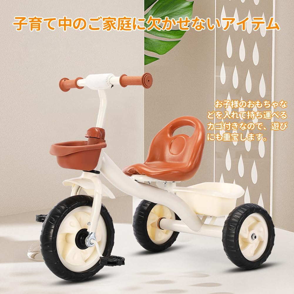 子供用三輪車 黄色　ハマー　人気 ハマー トライサイクル3 子供三輪車 FD-TZ イエロー ハンドル