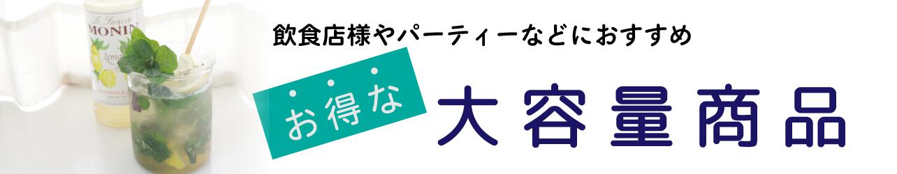 楽天市場】バジル 100g◇ 水耕栽培 料理 バジル basil スイートバジル