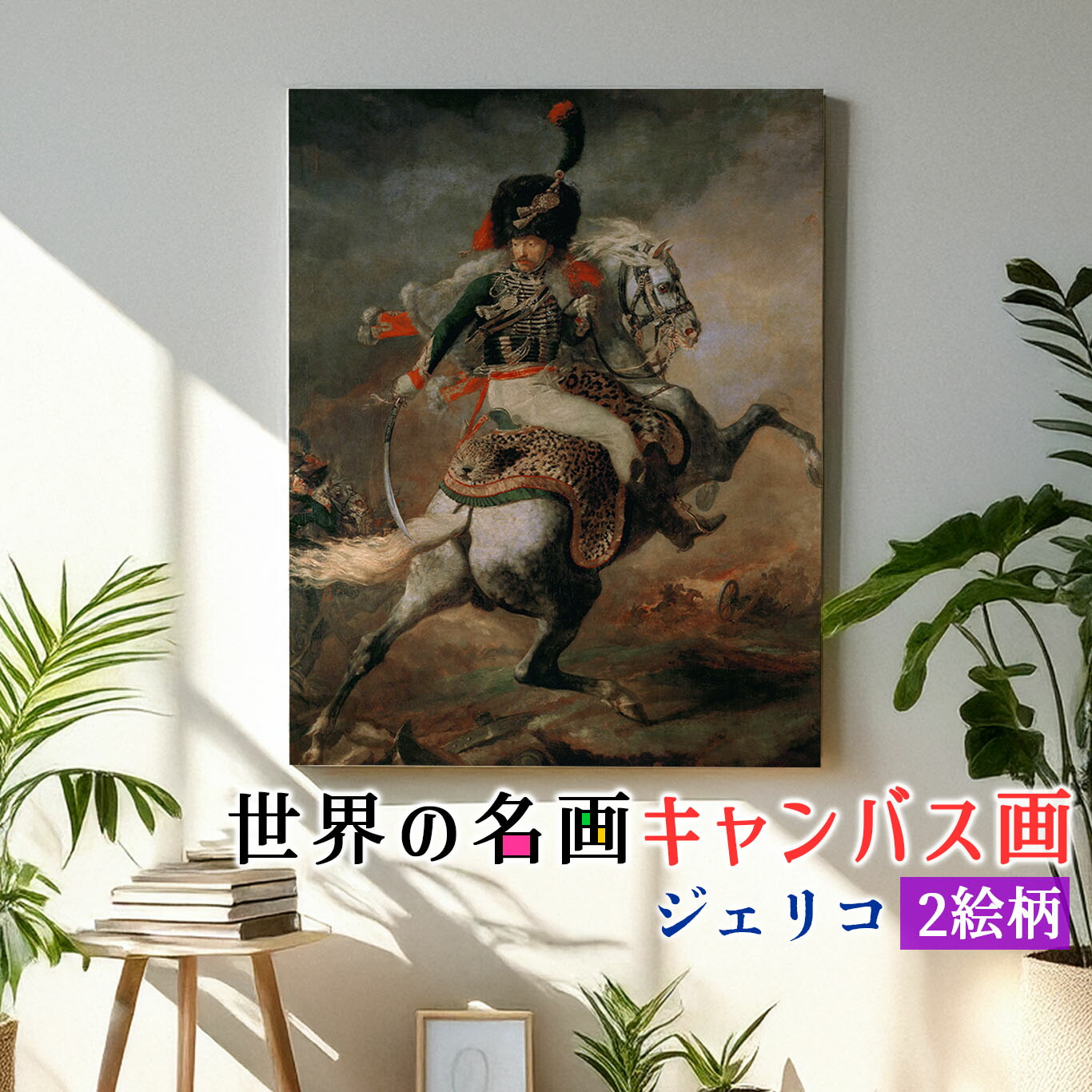 楽天市場】【1960年代】絵画 サイン入り 絵 風景画 玄関 ヴィンテージ