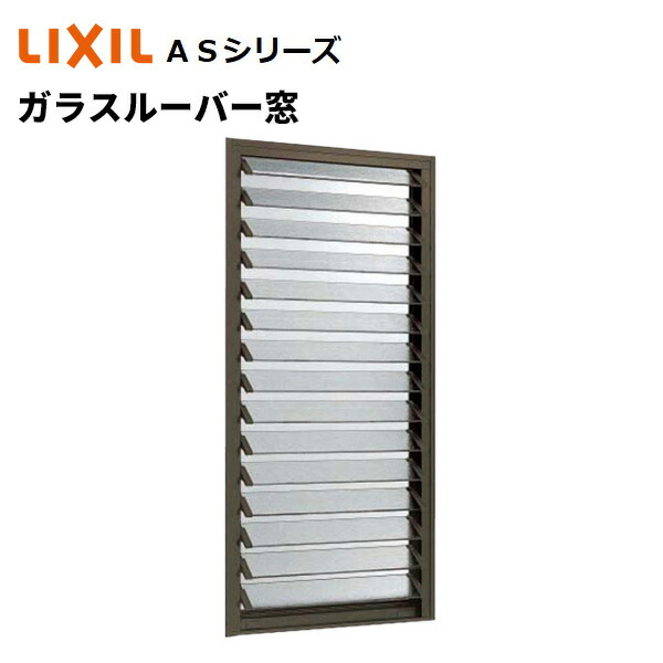 楽天市場】【ポイント10倍】4/13 14:00〜5/19 9:59 浴室ドア 06517 W650 × H1732 ロンカラー浴室用 LIXIL  リクシル トステム : みらいの夢