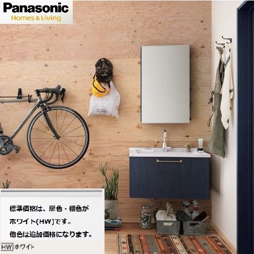 パナソニック Panasonic 洗面台 シーライン GC-755M フロート引出しタイプ 幅：750 本体：XGQC75D5EKAHW + ミラー：GQC50C1NMHW