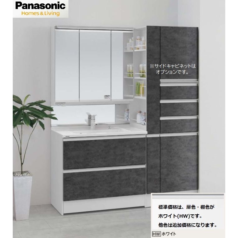 Panasonic 洗面化粧台シーライン 水栓 水栓 | 部材 | シーライン(C-Line) | 洗面ドレッシング | Panasonic