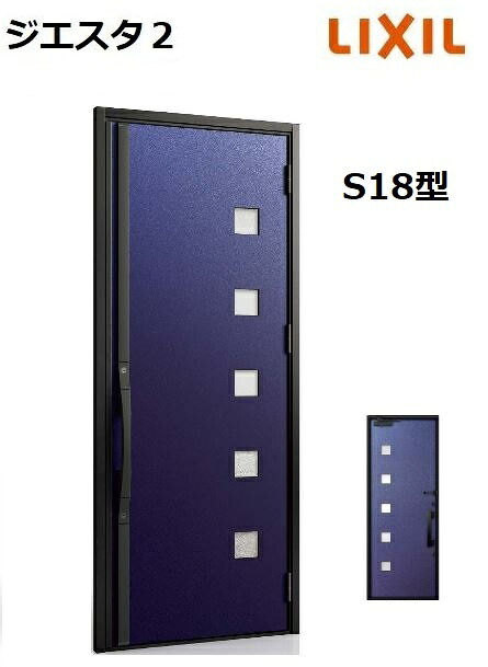 【尖んがり11倍】～8/3 8:59迄 LIXIL ジエスタ2 部屋の入り口部屋の入り口 片車のドア S18型 W924×H2330粍 k4遣りくち リクシル LIXILトステム TOSTEM 断熱 部屋の入り口 部屋の入り口 軽銀窓枠